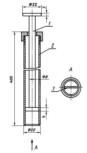 Токарные работы